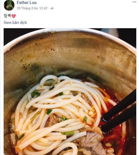 gia tai khong lo sau 2 nam cuoi cua tran thanh va hari won khien fan bat ngua