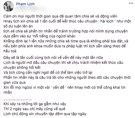 tuc nuoc vo bo pham lich cong khai tin nhan pham anh khoa nhieu lan ru re tap dem khi vo con di vang
