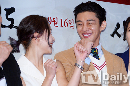MBC bất ngờ ra mắt phim 'Jung Yi ôm mặt trời' của Moon Geun Young và Kim Soo Hyun khiến fan điên đảo mbc bat ngo ra mat phim jung yi om mat troi cua moon geun young va kim soo hyun khien fan dien dao