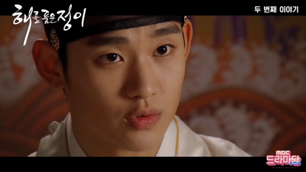 mbc bat ngo ra mat phim jung yi om mat troi cua moon geun young va kim soo hyun khien fan dien dao
