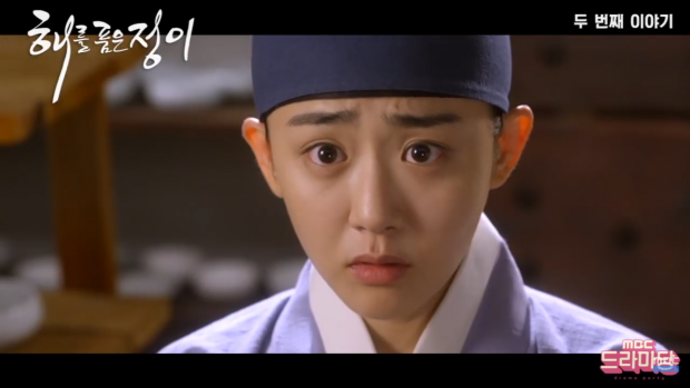mbc bat ngo ra mat phim jung yi om mat troi cua moon geun young va kim soo hyun khien fan dien dao