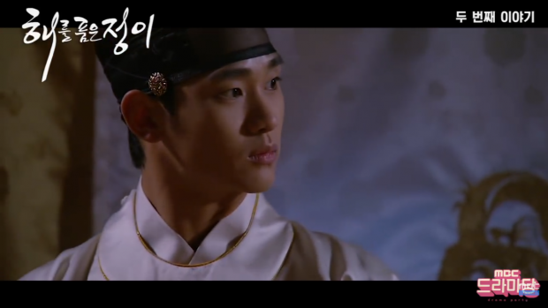mbc bat ngo ra mat phim jung yi om mat troi cua moon geun young va kim soo hyun khien fan dien dao