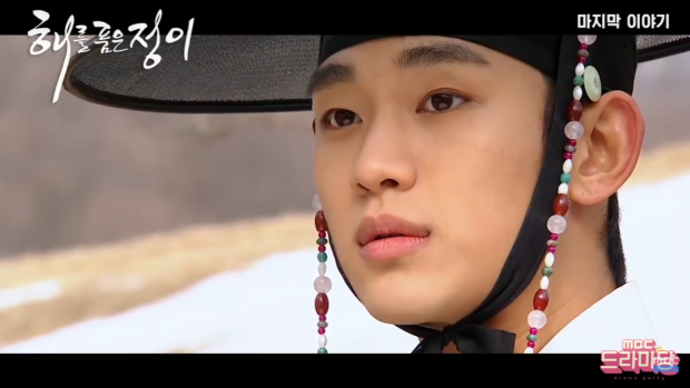 mbc bat ngo ra mat phim jung yi om mat troi cua moon geun young va kim soo hyun khien fan dien dao
