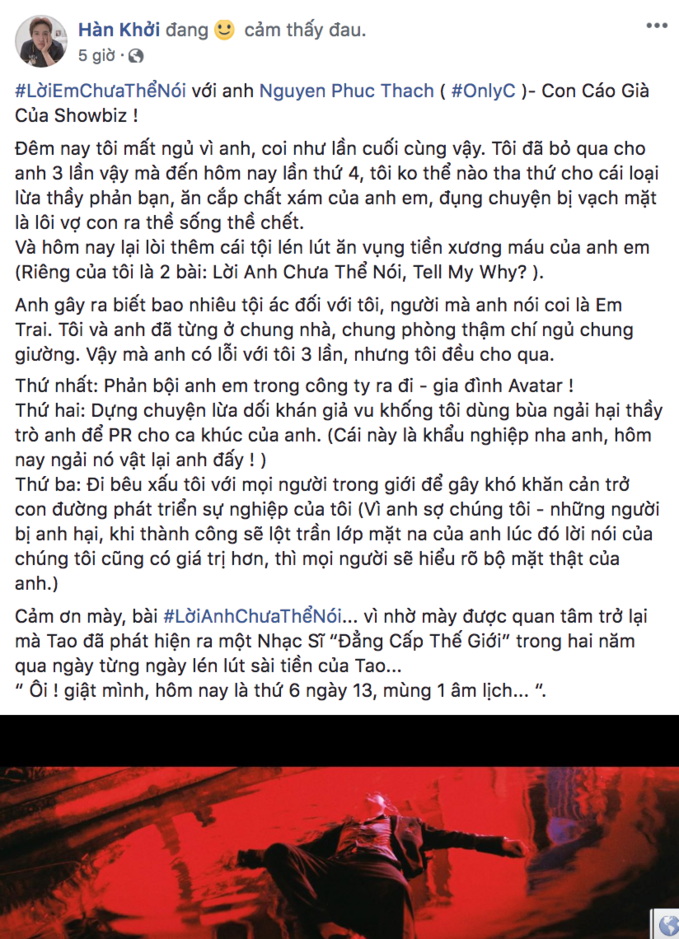 Bị tố liên quan tới bản quyền, Only C quyết định kiện ra tòa bi to lien quan toi ban quyen only c quyet dinh kien ra toa
