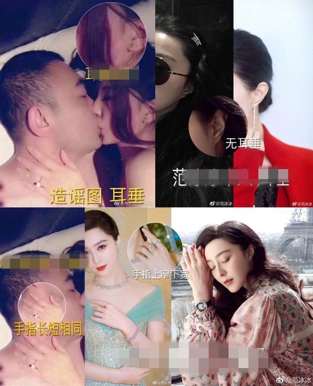 anh nong nghi cua pham bang bang bi phat tan tran lan