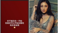 trung hop kho tin chi trong 1 tuan lien tiep 4 nhan vat ten anh thay nhau nao loan showbiz viet