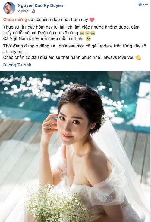 than tien ty ty dang thu thao va hoa hau ky duyen dot ngot vang mat trong dam cuoi cua tu anh voi ly do vo cung bat ngo