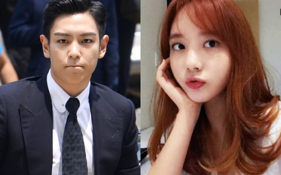 Tình cũ của T.O.P (Big Bang) khiến cư dân mạng Việt nổi giận khi mặc áo dài, phì phèo thuốc lá tinh cu cua top big bang khien cu dan mang viet noi gian khi mac ao dai phi pheo thuoc la