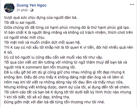 duong yen ngoc canh cao nguoi yeu cu dung toi toi duoi bat ki hinh thuc nao toi se xu dep khong tha