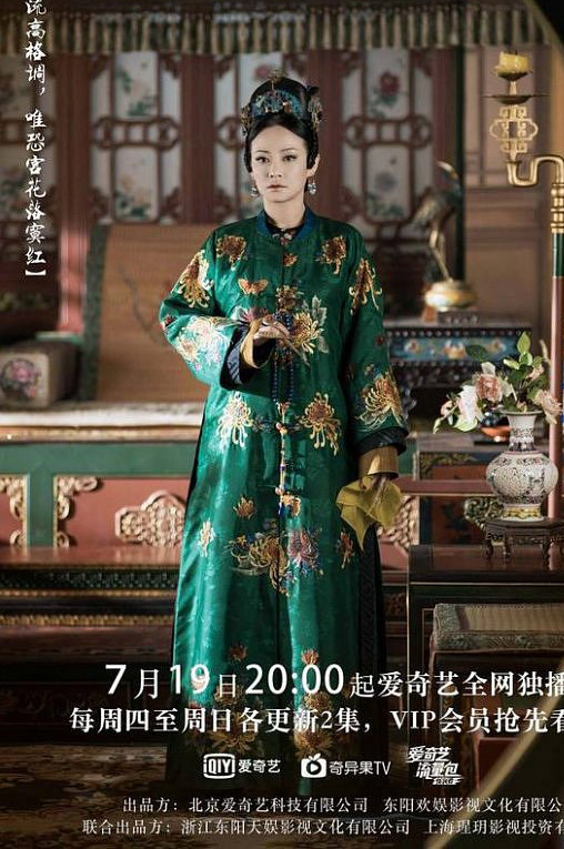 xem dien hi cong luoc de thay co 7 kieu nguoi di dau cung gap