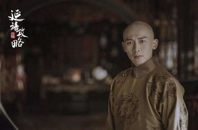 xem dien hi cong luoc de thay co 7 kieu nguoi di dau cung gap