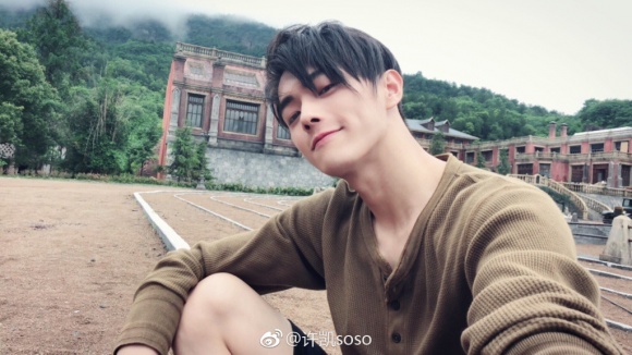 can canh man cao dau cua my nam hua khai de vao vai pho hang trong dien hi cong luoc