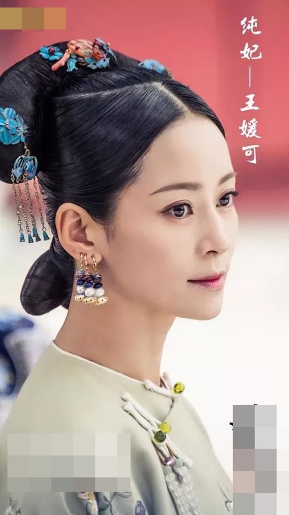doi tu trong sach va to am dang nguong mo cua phi tan ca nam tron ngu voi vua trong dien hi cong luoc