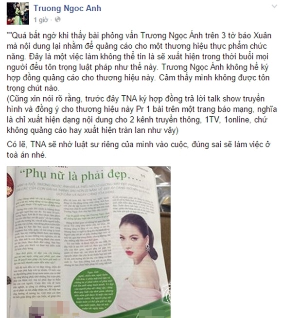 Trước Thu Minh, hàng loạt sao Việt từng bị lợi dụng hình ảnh quảng cáo truoc thu minh hang loat sao viet tung bi loi dung hinh anh quang cao