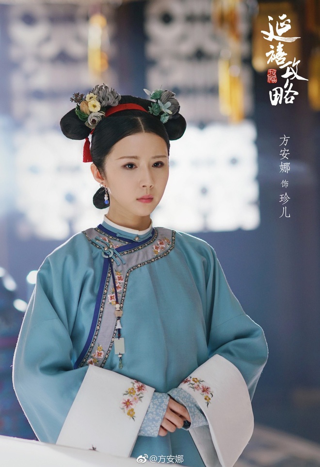So sánh nhan sắc thật của dàn cung tần mỹ nữ trong phim 'Diên Hi công lược' so sanh nhan sac that cua dan cung tan my nu trong phim dien hi cong luoc