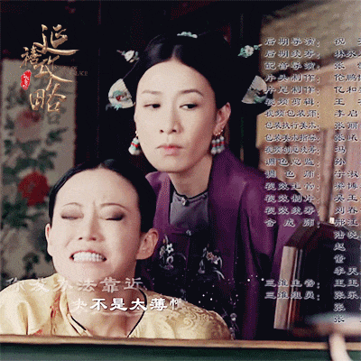 dien hi cong luoc lo ket thuc bi tham anh lac bi xa lanh pho hang tu tran mac nhan phi vao lanh cung