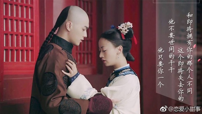 nhung tuyet chieu tha thinh cua nguy anh lac trong phim dien hi cong luoc