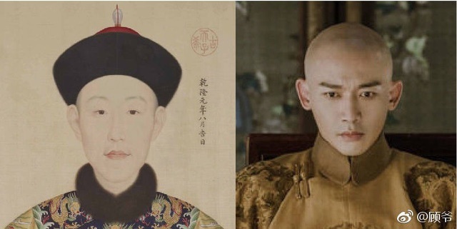 bat ngo voi chan dung dan nhan vat dien hi cong luoc trong lich su