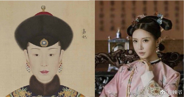 bat ngo voi chan dung dan nhan vat dien hi cong luoc trong lich su