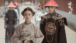 'Diên Hi công lược' bản phụ đề Việt tạm ngưng phát sóng trên Youtube