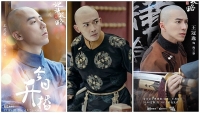 fans cua dien hi cong luoc khong the bo lo nhung tac pham cung dau dinh dam nay