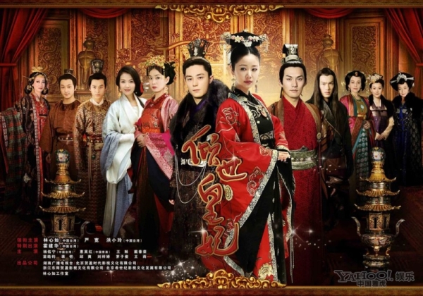 fans cua dien hi cong luoc khong the bo lo nhung tac pham cung dau dinh dam nay