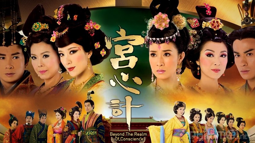 fans cua dien hi cong luoc khong the bo lo nhung tac pham cung dau dinh dam nay