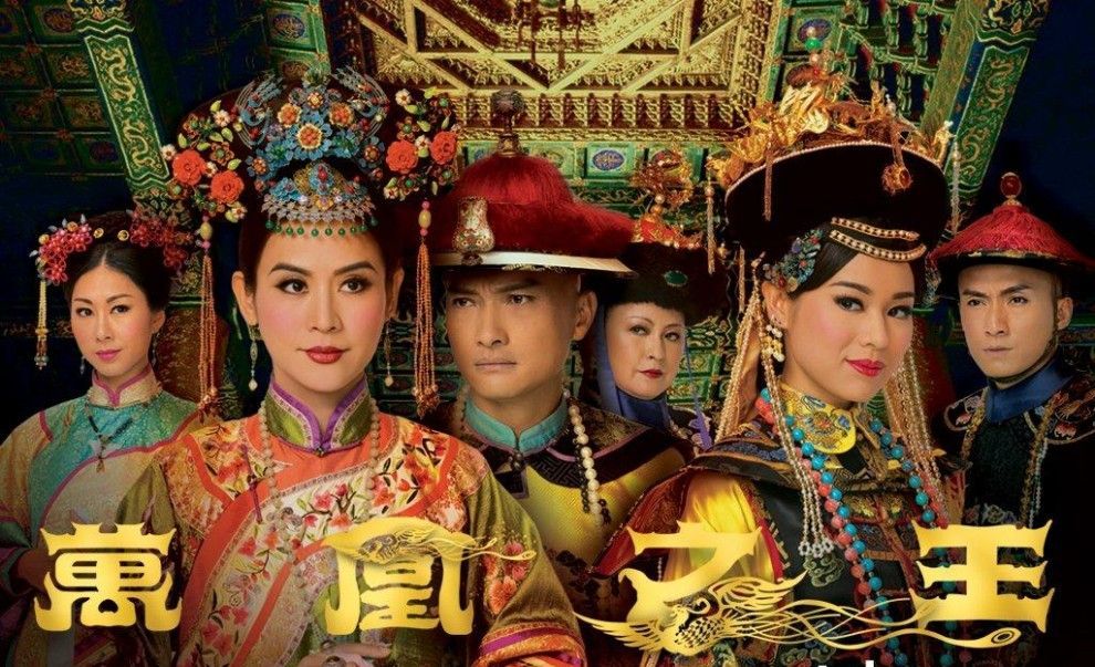 fans cua dien hi cong luoc khong the bo lo nhung tac pham cung dau dinh dam nay