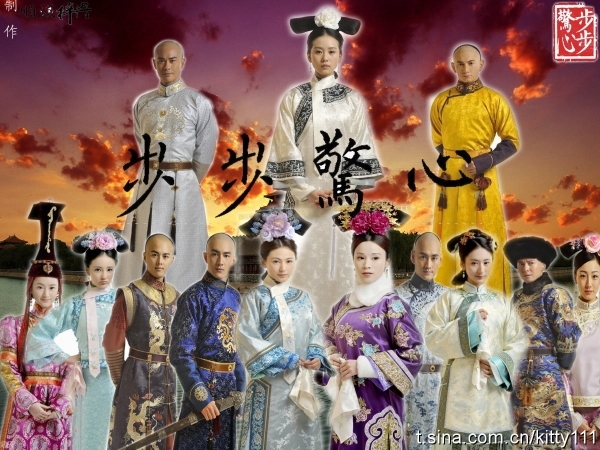 fans cua dien hi cong luoc khong the bo lo nhung tac pham cung dau dinh dam nay