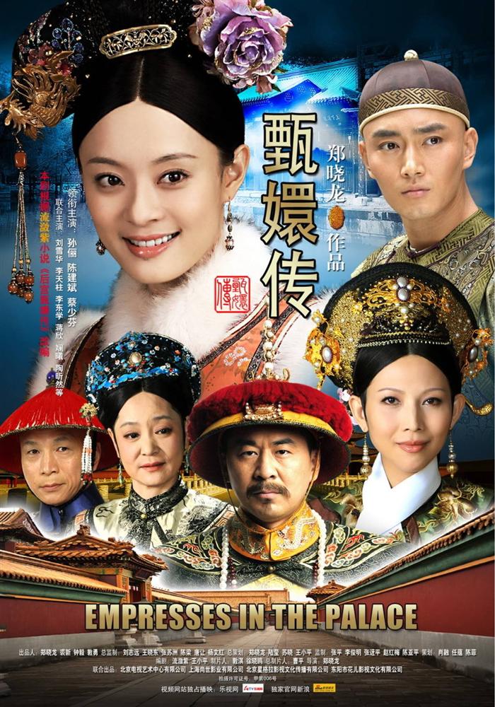 fans cua dien hi cong luoc khong the bo lo nhung tac pham cung dau dinh dam nay