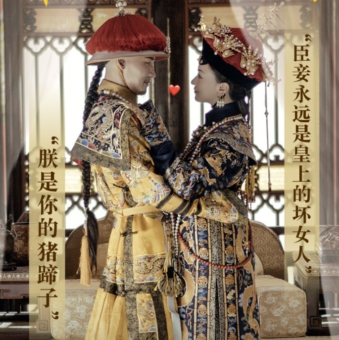 nhung cap doi khien khan gia khong the quen trong dien hi cong luoc