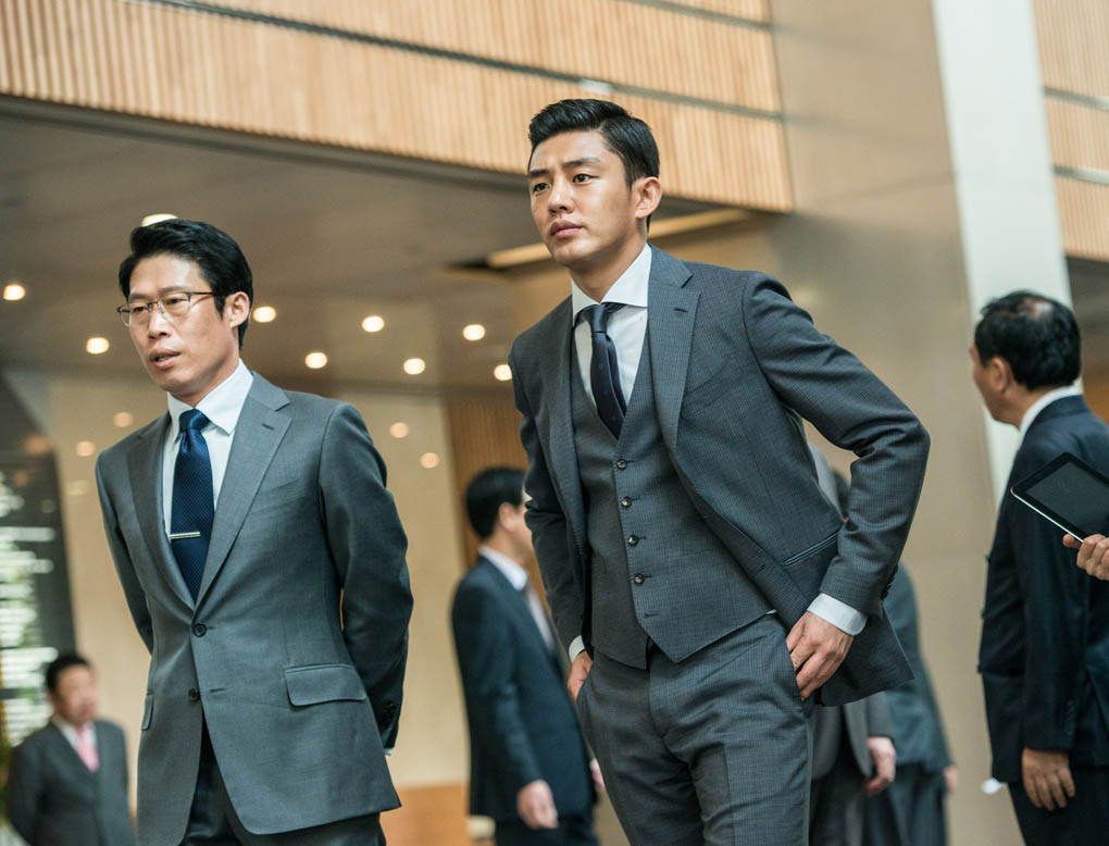 dau chi son heung min sao nam han quoc so nhap ngu nhu the nao
