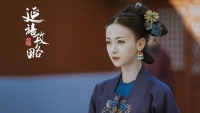 nha san xuat dien hi cong luoc bi chi trich khi che nhu y truyen