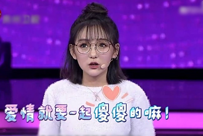 vi yeu ma den format nhat hay cach thuc hien chua toi