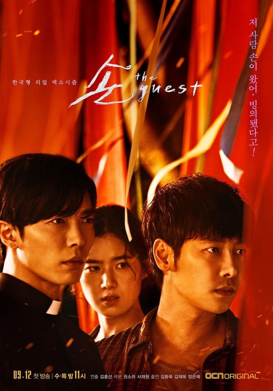 5 bo phim han dong loat len song vao thang 9 cung dan trai xinh gai dep