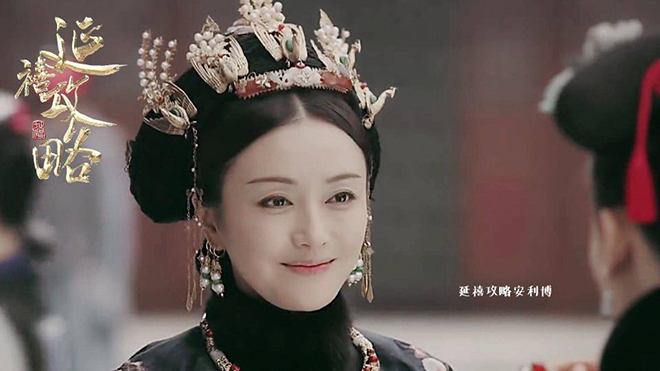 4 nguoi phu nu quyen luc nhat trong dien hi cong luoc