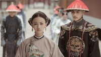 hong dien hy cong luoc phan 2