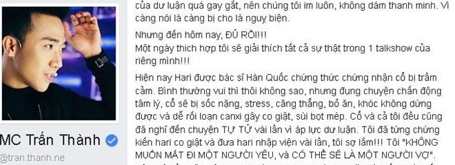 Vì sao nhiều cặp đôi sao Việt vội tung tin chia tay sau khi bị phát hiện hẹn hò? vi sao nhieu cap doi sao viet voi tung tin chia tay sau khi bi phat hien hen ho
