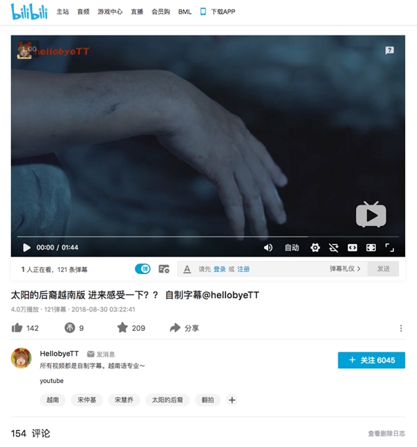 cu dan mang trung quoc khen ngoi song luan co khi chat quan nhan hon song joong ki