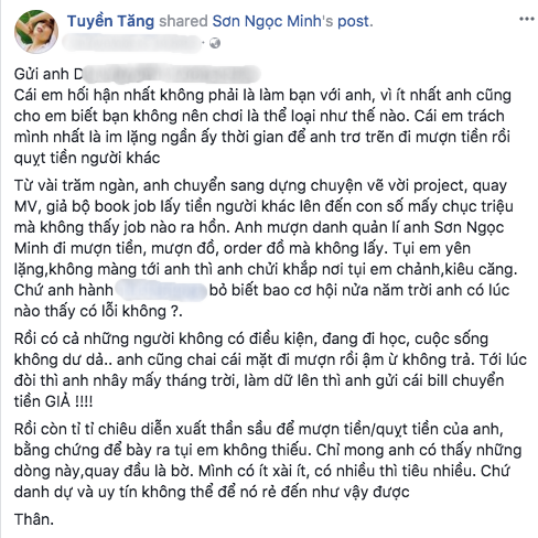 son ngoc minh mlee va nhieu nghe si tre v biz bi ke mao danh lua dao hon 300 trieu dong