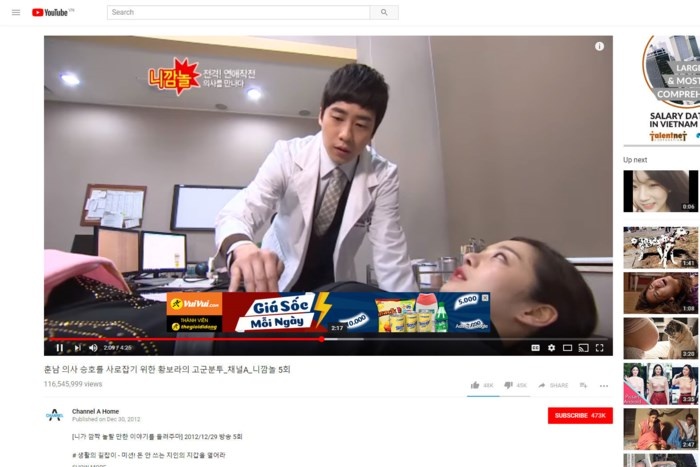 tin gia video au dam tran ngap youtube