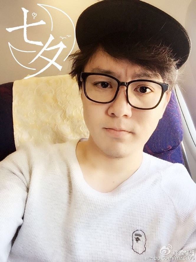 sao nhi dong tam mao sau 22 nam gio ra sao