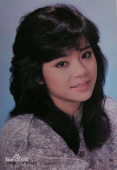 sao nu dai loan bi chi trich vi danh lam khiet anh trong qua khu