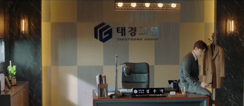 encounter tap 2 song hye kyo va park bo gum bi khui chuyen hen ho