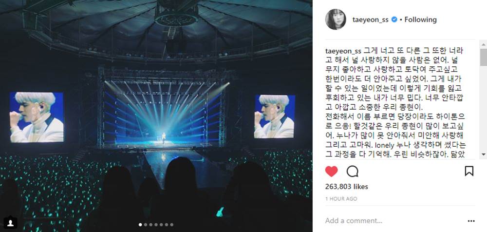 taeyeon cuoi cung cung xuat hien jonghyun a chac chan em se khong co don dau