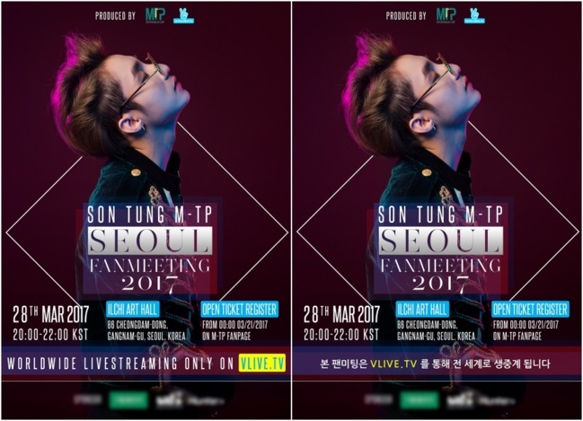 Những nghệ sĩ trẻ hàng đầu giữ vững phong độ trong năm 2017 nhung nghe si tre hang dau giu vung phong do trong nam 2017