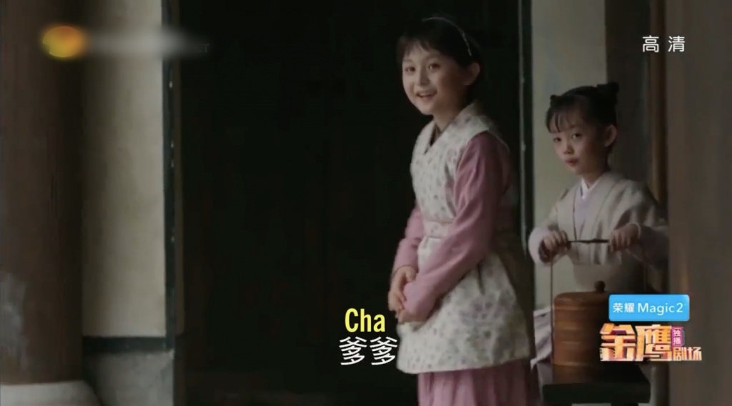 minh lan truyen tap 1 va 2 nghet tho voi cuoc chien cua 3 ba vo