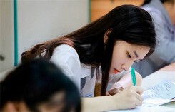 Gợi ý đáp án đề minh họa các môn THPT quốc gia 2018