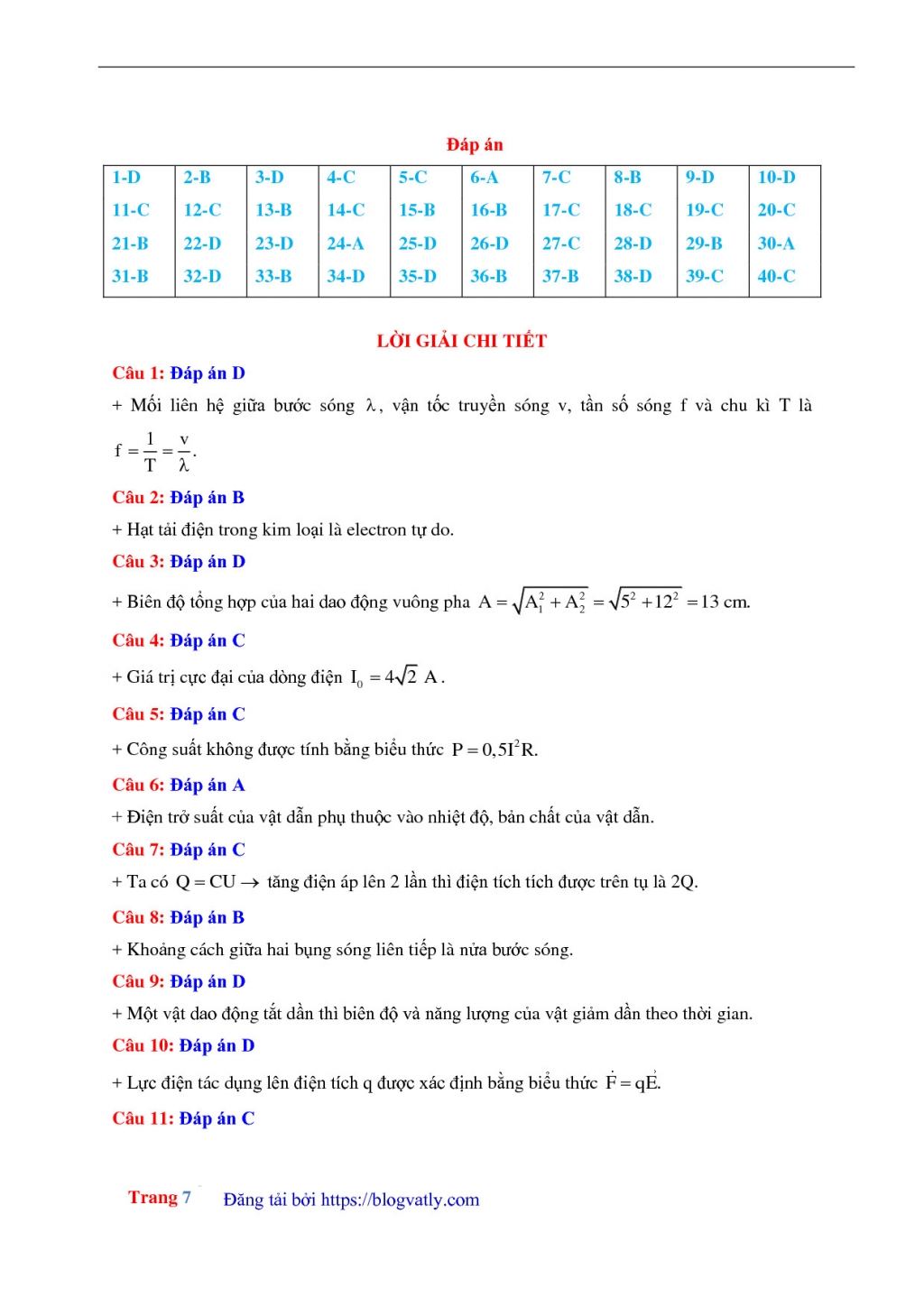 de thi thu thpt quoc gia 2018 lan 1 mon vat li thpt chuyen ha long