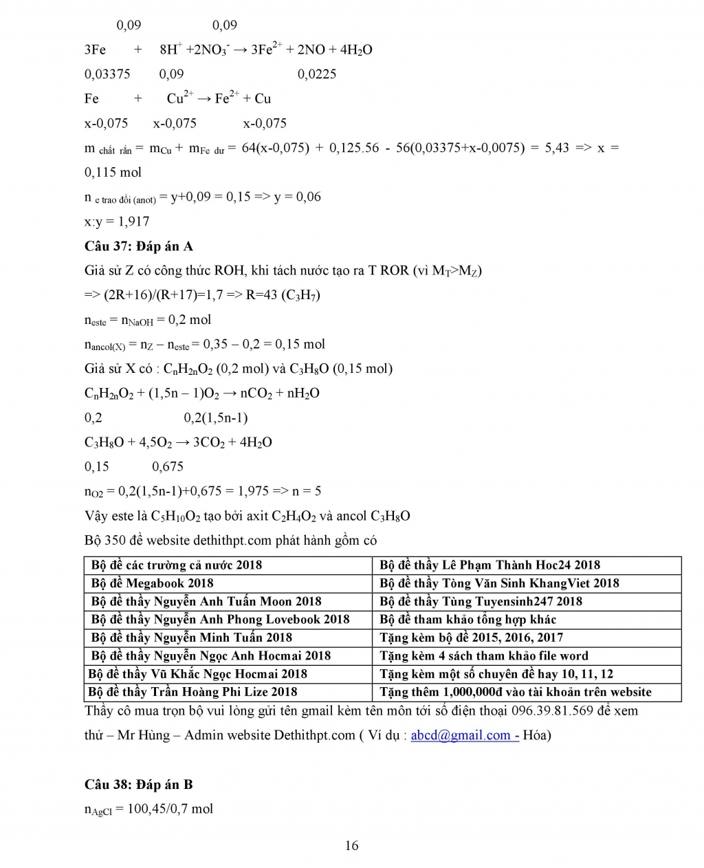 de thi thu thpt quoc gia 2018 mon hoa lan 4 thpt chuyen hung vuong